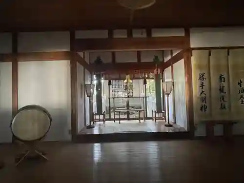 勝手神社(三重県)