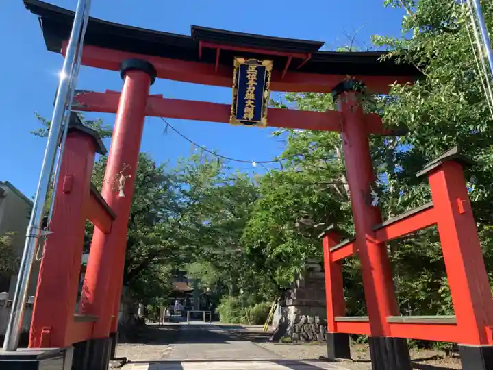手力雄神社の鳥居