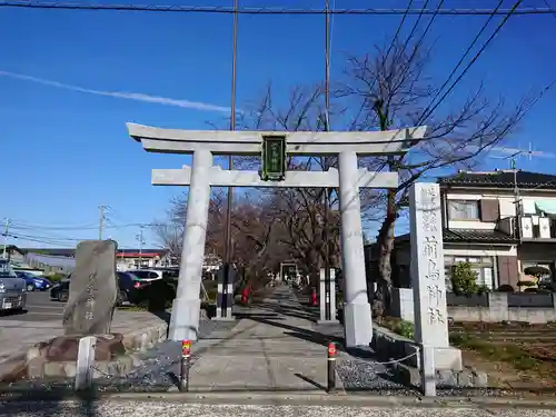 前鳥神社の鳥居