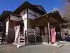 八雲神社(緑町)(栃木県)