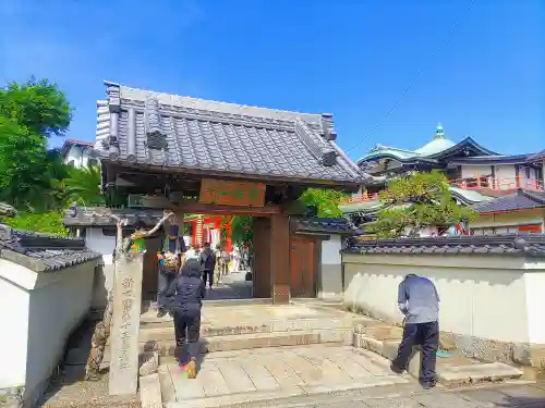 蓮花院の山門