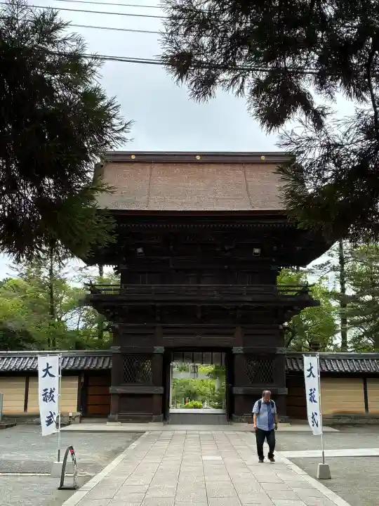 香椎宮(福岡県)