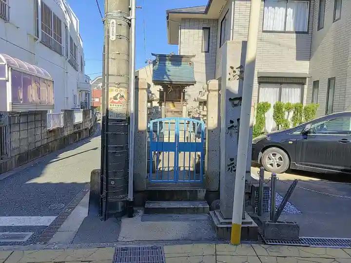 秋葉社のその他建物