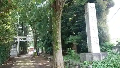 諏訪神社の鳥居