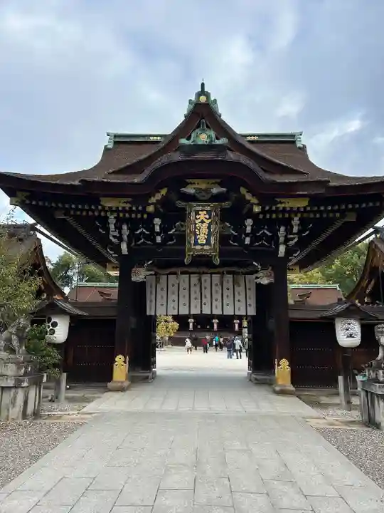 北野天満宮(京都府)