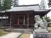 味真野神社(福井県)