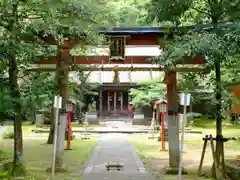 舟津神社の鳥居