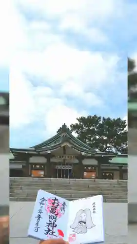 お亀明神社の本殿