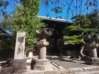 恵林寺の山門・神門