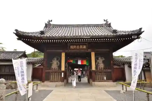 善通寺の山門