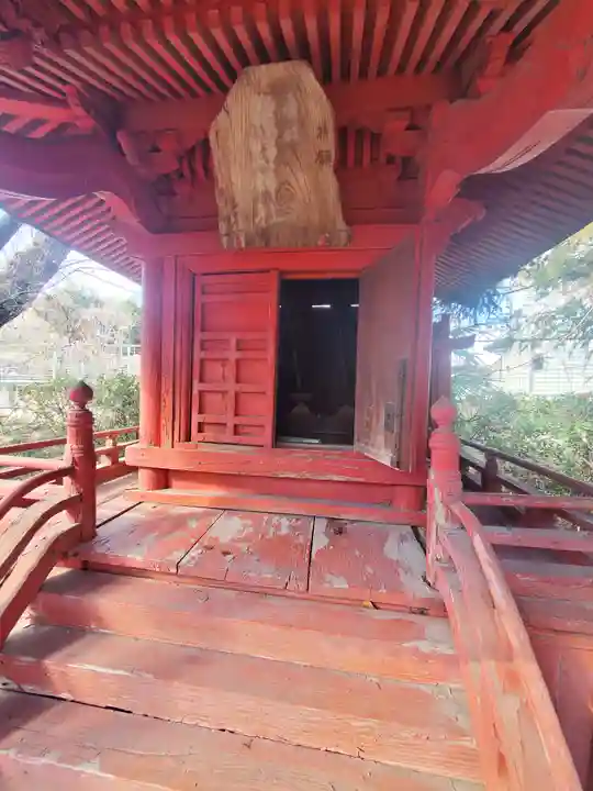 熊野神社(出流原町)(栃木県)