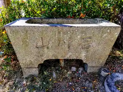 加美地蔵堂の手水舎