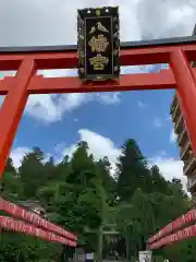 大崎八幡宮の建物その他