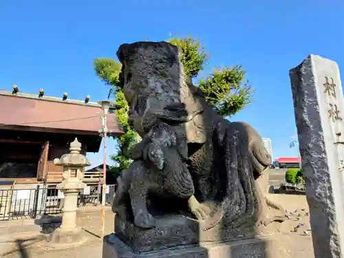 二子神社(神奈川県)