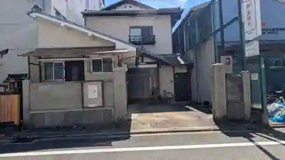 歓喜教会(京都府)
