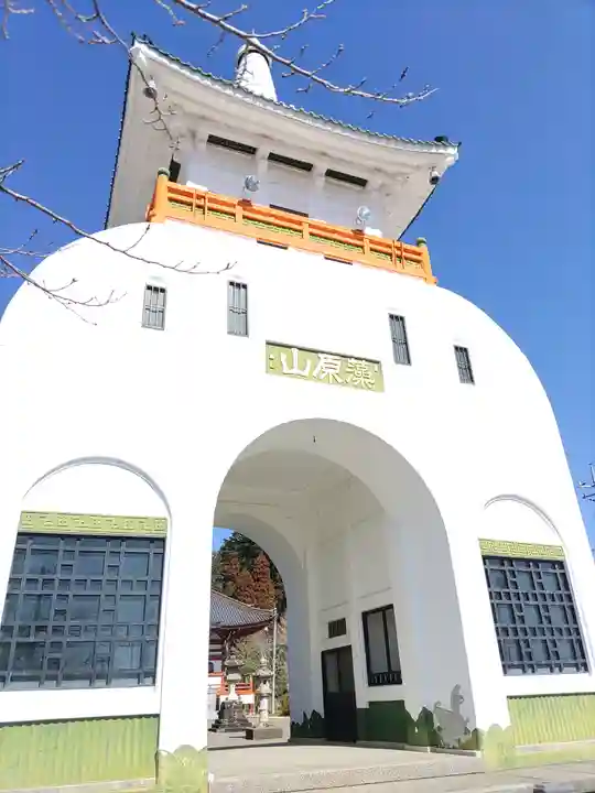 東身延藻原寺(千葉県)