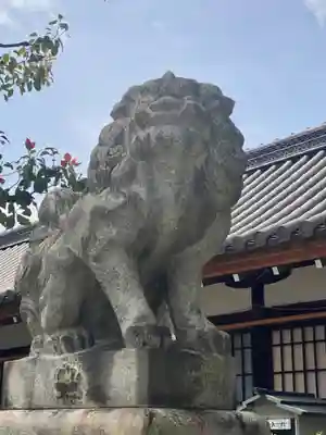 六孫王神社(京都府)
