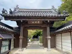 横蔵寺(兵庫県)