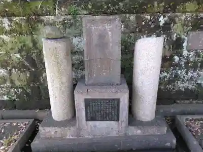 久里浜若宮神社(神奈川県)