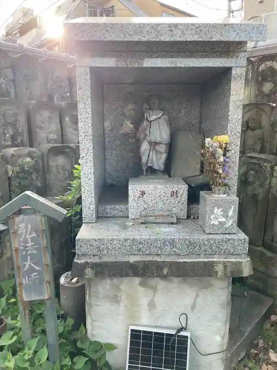 浄名院(東京都)