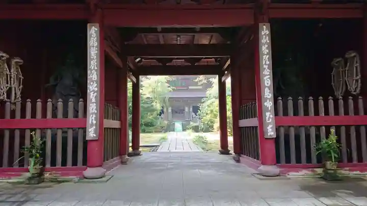 大乗寺の山門・神門