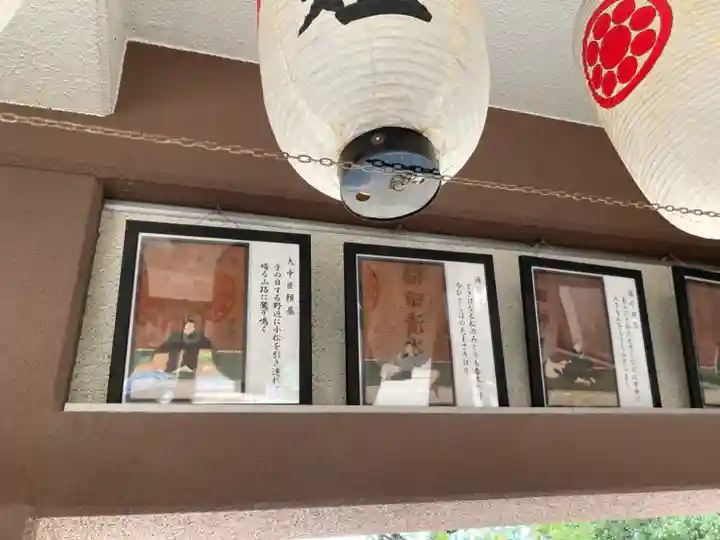 泊神社(兵庫県)