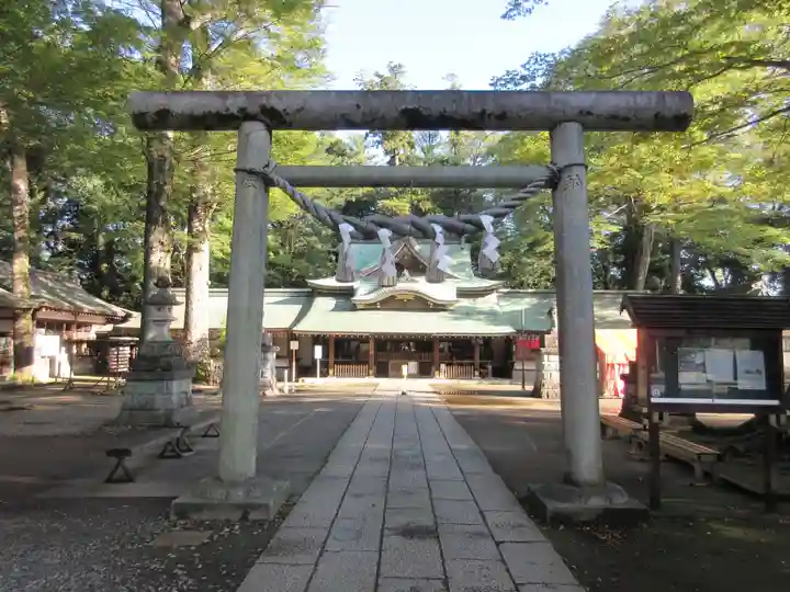 一言主神社の鳥居