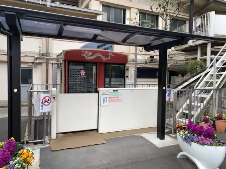 待乳山聖天(本龍院)のその他建物