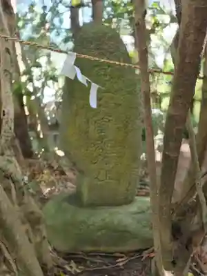 熊野神社の末社・摂社