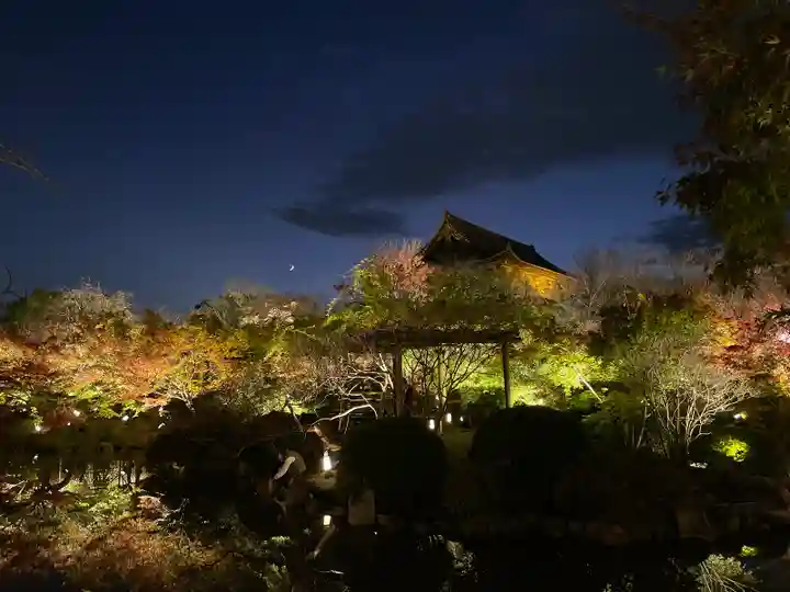 東寺(教王護国寺)(京都府)
