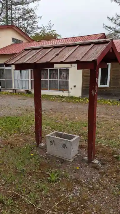 幕別神社の手水舎