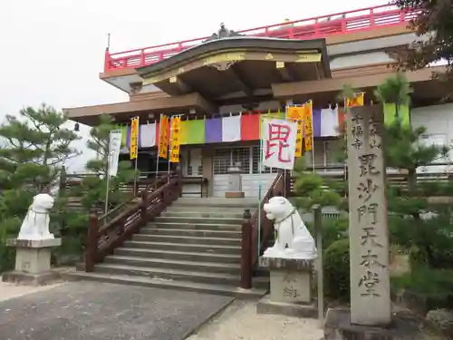千福寺の本殿・本堂