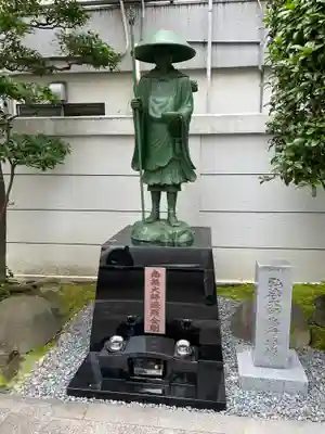 正福院(東京都)