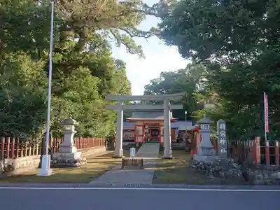 揖宿神社(鹿児島県)