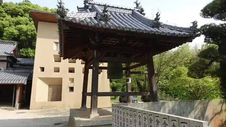 栄福寺(愛媛県)