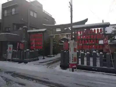 木田神社(福井県)