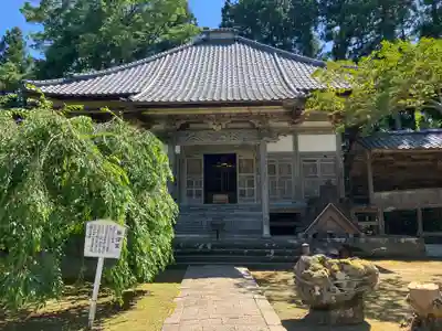 妙宣寺(新潟県)
