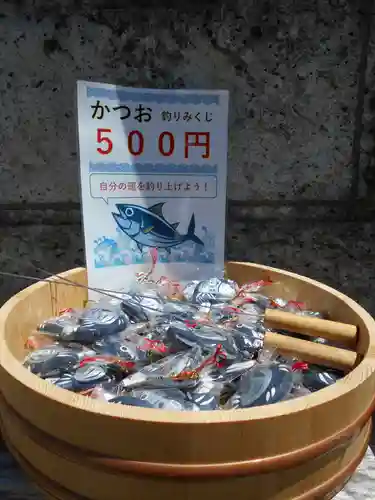 四倉諏訪神社(福島県)