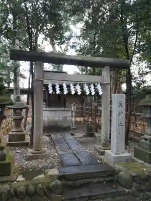 大國魂神社の末社・摂社