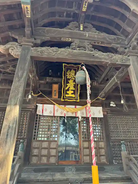 阿邪訶根神社(福島県)