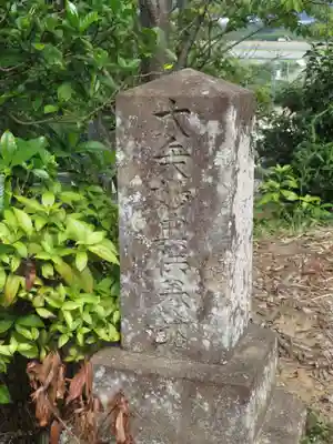 北條寺のその他建物