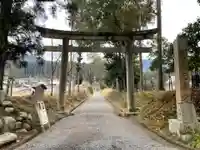 長尾天満宮(京都府)