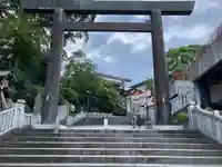 伊勢山皇大神宮(神奈川県)
