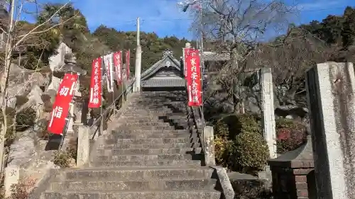 勝楽寺の{uncategorized: "未分類", other: "その他", undefined: "問題あり", building: "その他建物", grave: "お墓", sacred_gate: "鳥居", guardian: "狛犬", statue: "像", buddha: "仏像", history: "歴史", nature: "自然", garden: "庭園", animal: "動物", pagoda: "塔", temizu: "手水舎", mountain_gate: "山門・神門", sanctuary: "本殿・本堂", subordinate: "末社・摂社", art: "芸術", scenery: "景色", jizo: "地蔵", ema: "絵馬", goshuin: "御朱印", omikuji: "おみくじ", items: "授与品その他", amulet: "お守り", goshuincho: "御朱印帳", eats: "食事", festival: "お祭り", votive_dance: "神楽", shichigosan: "七五三参", wedding: "結婚式", experience: "体験その他", initially: "初詣", around: "周辺", anti_infection: "感染症対策"}