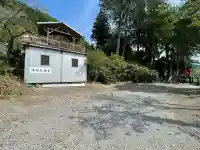 津田天満宮(滋賀県)