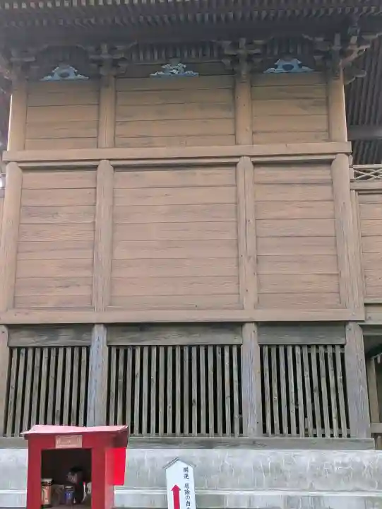 一葉稲荷神社の{uncategorized: "未分類", other: "その他", undefined: "問題あり", building: "その他建物", grave: "お墓", sacred_gate: "鳥居", guardian: "狛犬", statue: "像", buddha: "仏像", history: "歴史", nature: "自然", garden: "庭園", animal: "動物", pagoda: "塔", temizu: "手水舎", mountain_gate: "山門・神門", sanctuary: "本殿・本堂", subordinate: "末社・摂社", art: "芸術", scenery: "景色", jizo: "地蔵", ema: "絵馬", goshuin: "御朱印", omikuji: "おみくじ", items: "授与品その他", amulet: "お守り", goshuincho: "御朱印帳", eats: "食事", festival: "お祭り", votive_dance: "神楽", shichigosan: "七五三参", wedding: "結婚式", experience: "体験その他", initially: "初詣", around: "周辺", anti_infection: "感染症対策"}