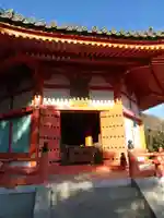 愛染明王堂(静岡県)