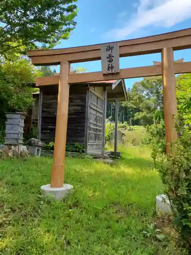 吉祥寺の末社