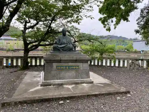 山内神社(高知県)