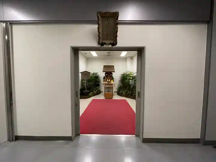 羽田航空神社のその他建物